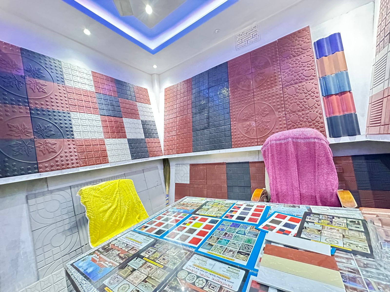 Pavement Tiles