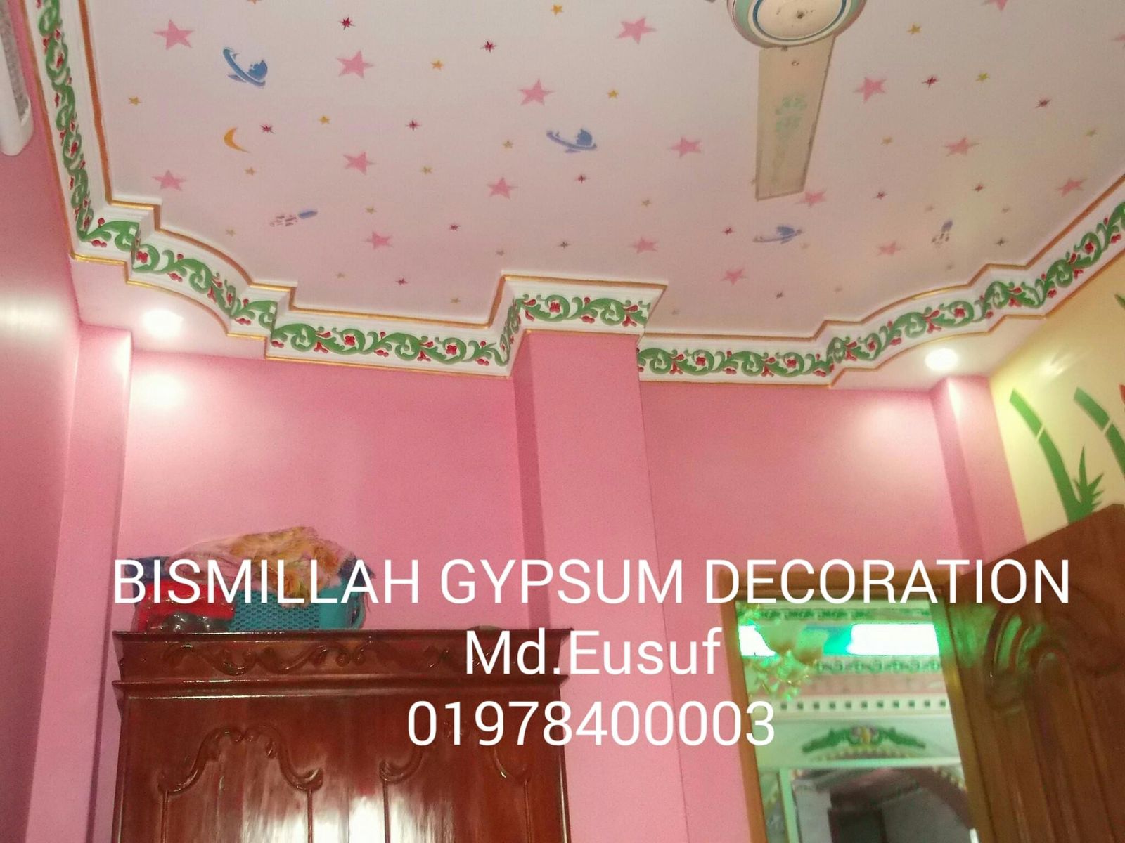 Gypsum Border Design 8
