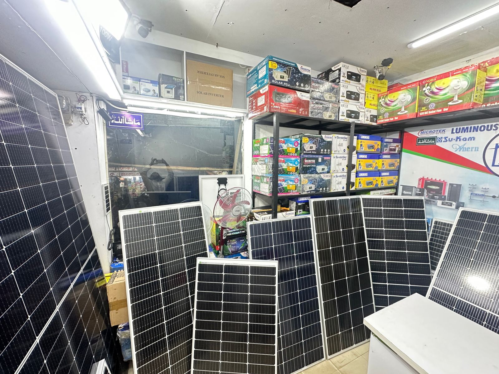 Solar Panel & IPS Collection