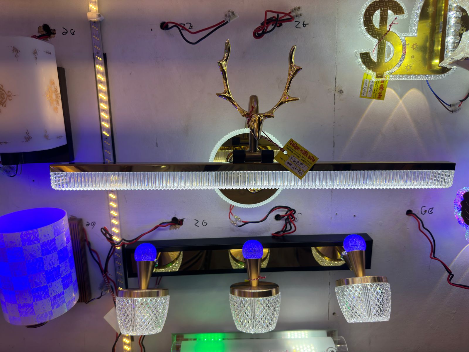 Decorative Light Collection 15